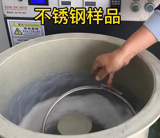 开原不锈钢箍样品