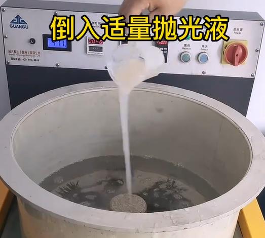 抛光液增加开原不锈钢机械配件金属光泽